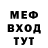 Amphetamine VHQ Anonymitat
