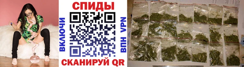 даркнет сайт  Сланцы  Бутират буратино 