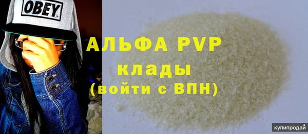 дмт Балабаново