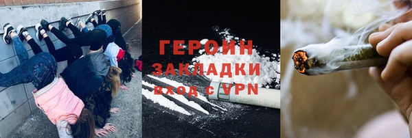 меф Баксан