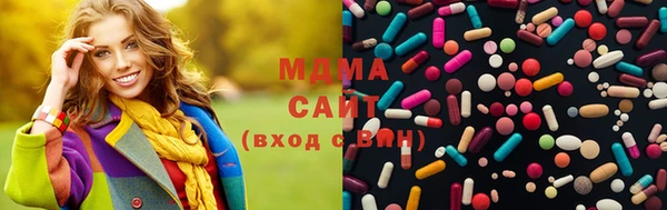 меф Баксан