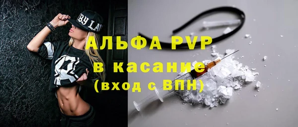 меф Баксан