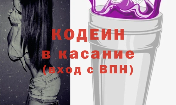 меф Баксан