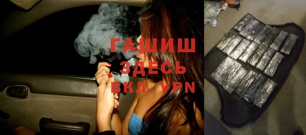 меф Баксан