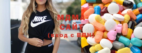 меф Баксан