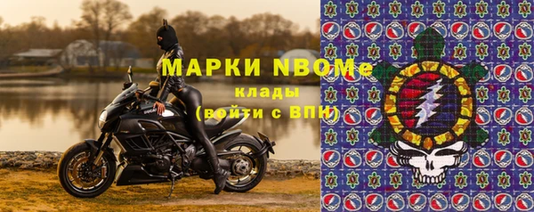 дмт Балабаново