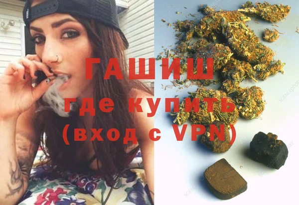 дмт Балабаново