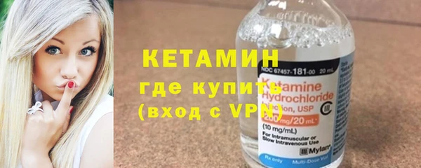 дмт Балабаново