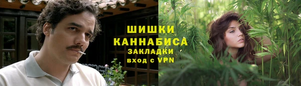 меф Баксан