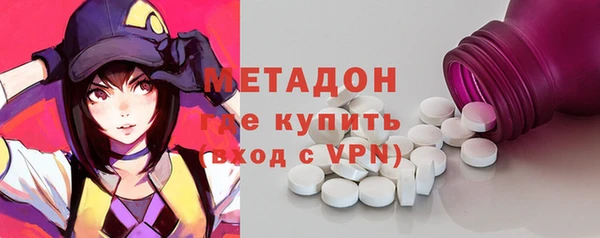 дмт Балабаново