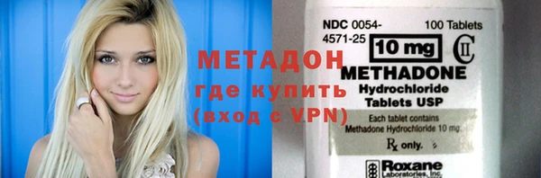 меф Баксан