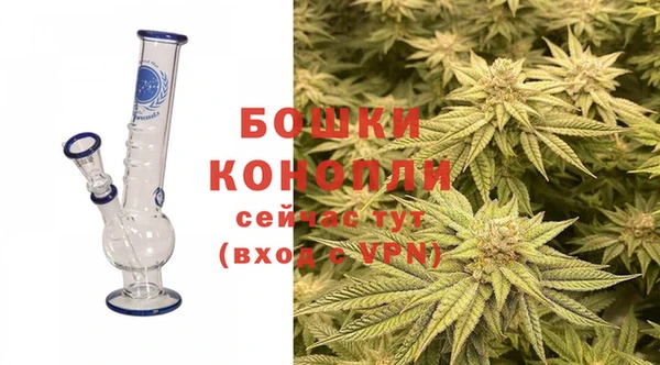 меф Баксан