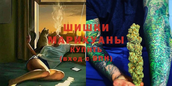 дмт Балабаново