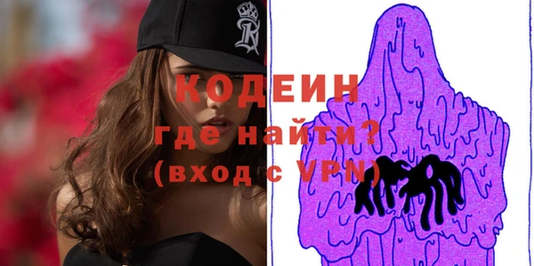 дмт Балабаново