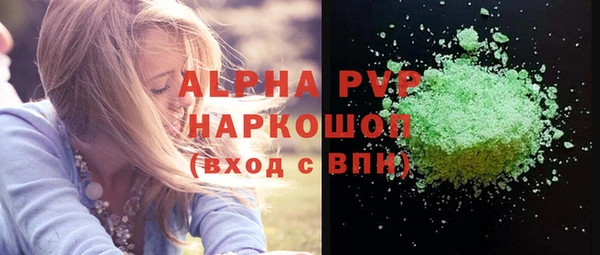 дмт Балабаново