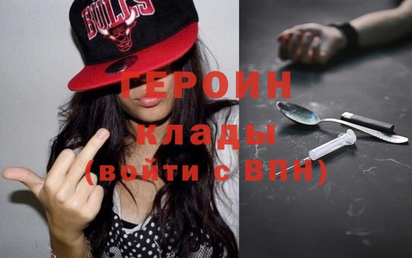 дмт Балабаново