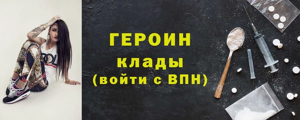 дмт Балабаново