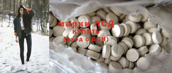 дмт Балабаново